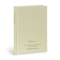 ICONIC SOUVENIR B6 橫線硬殼精裝筆記本, 01 象牙白, 1個