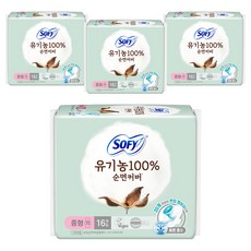쏘피 유기농 100% 순면커버 생리대 날개형, 중형, 16개입, 4개