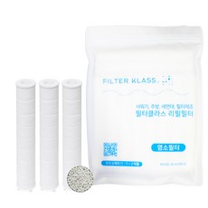 IOnpOLIS Dewbell Singkeuae廚房水龍頭適用替換濾芯, 3個