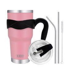 4YOU Keep大容量不鏽鋼+密封吸管蓋+矽膠防滑手握+吸管+清潔刷組, 粉色, 900ml, 1組