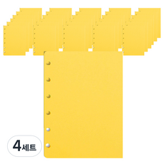 lucalab 迷你彩色筆記本 黃色 兩件組, 4套