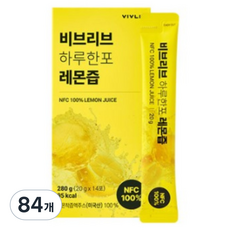 비브리브 하루한포 심으뜸 레몬즙, 84개, 20g
