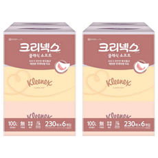 크리넥스 클래식 소프트 천연펄프 미용티슈 2겹, 230매, 12개