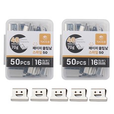 투코비 페이퍼 스마일 클립날, 16mm, 2개입, 1개