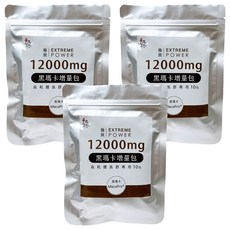 Jiu Wu Dan 九五之丹 Macapro黑瑪卡增量包 12000mg, 10條, 39.5g, 3袋