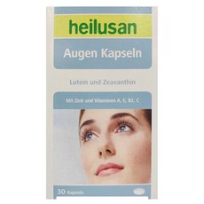 heilusan 好立善 EUREYE葉黃素複方軟膠囊, 30顆, 1盒