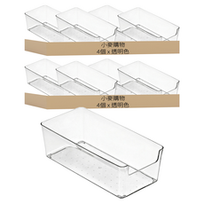 小麥購物 透明抽屜分類長盒 C318 小(19.6 x 9.5 x 6.5cm) 110g, 透明色, 8個