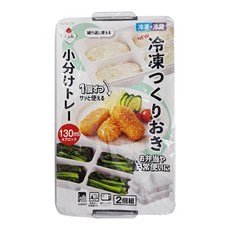 珍珠金屬 冷凍食物盒 4格, HC-131, 130ml, 1個