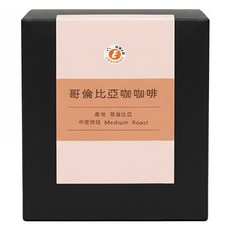 樂活E棧 哥倫比亞濾掛咖啡 中度烘焙, 8g, 9包, 1盒