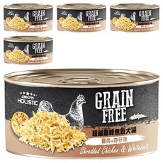 ABSOLUTE HOLISTIC 無穀狗罐, 雞肉 + 吻仔魚, 80g, 5罐