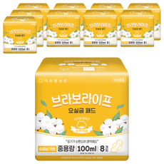 Natural Cotton 男女通用 Bravo Life 尿失禁護墊, 中量型, 8入, 10個