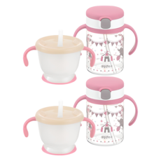 Richell 利其爾 AQ第一步馬克杯+吸管杯 200ml組, 粉紅色, 2個