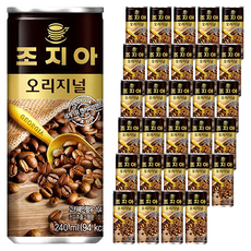 조지아 오리지널 캔커피, 240ml, 45개