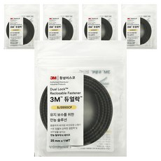 3M Dual Lock 可拆卸膠帶 黑色 25mm x 1M SJ3550CF, 5個