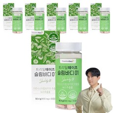 Tree Mile Days苗條身材 01, 56顆, 6個