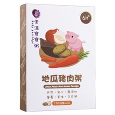 鈞媽御食堂 中寶 即食營養粥 地瓜豬肉 6個月以上寶寶適用, 150g, 1盒, 3入