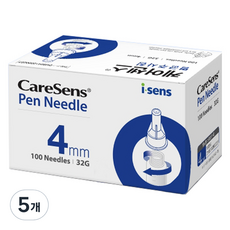 isens 케어센스 멸균주사침 4mm 32G, 100개입, 5개
