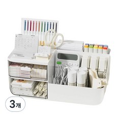 그리트 데스크 수납서랍 오거나이저, 화이트, 3개