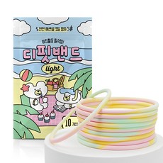 디핏밴드 유아용 라이트 썸머밴드 S, 파스텔, 10개