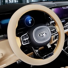 엑스핏 리얼 순정형 논슬립 가죽 타공 핸들커버 전 차종 공용, 바닐라베이지