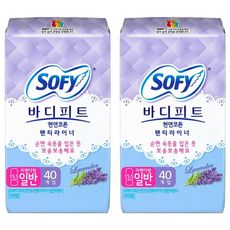 쏘피 바디피트 코튼 팬티라이너 라벤더향, 일반, 40개입, 2개