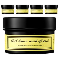 aetem 黑檸檬水洗面膜, 1罐, 5罐