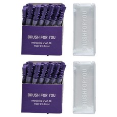 Brush For You I 型牙間刷 M 1.2mm 50p + 支架套裝, 2組