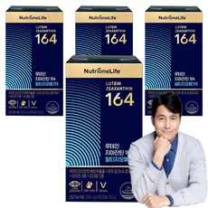 Nutrione 葉黃素玉米黃 164 Altige Omega 3(瓶裝), 100顆, 4個