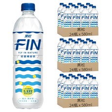 黑松 FIN 好菌補給飲, 580ml, 72瓶
