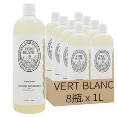 VERT BLANC 嬰兒中性衣物洗衣精 綠色花香, 1L, 8瓶