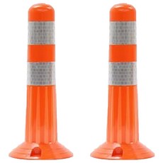 Shindo盲視導引彈力桿+輔助材質套裝, 橘色, 2組