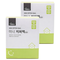Life smile 迷你夾鏈袋, 100入, 小(S), 2個
