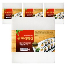 광천원김 김밥김 특 100p, 200g, 4개