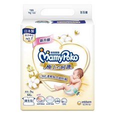 MamyPoko 滿意寶寶 極上呵護 尿布 2023 0~5kg, NB, 66片