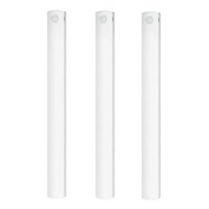 長型磁吸感應燈 12cm 黃光款, 3個