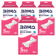 크리넥스 빨아쓰는 위생행주 핑크, 20개입, 4개
