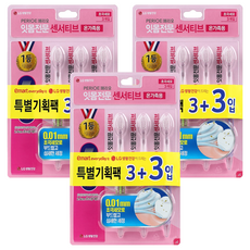 페리오 잇몸전문 센서티브 초극세모 칫솔, 6개입, 3개