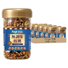 Fungo 芳菓 無調味核桃, 250g, 10個