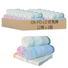 OK-PO-LO 好馬牌 兩線緞帶吸水毛巾 76 x 33cm 12條, 紅色 + 黃色 + 藍色 + 綠色, 1組