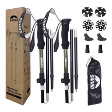 Sanro 北歐式健行 杜拉鋁 7075 登山杖 2入組, 卡其色