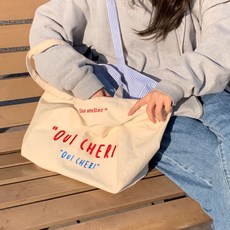 MEICHEL Winnie圖案內襯兩用帆布包 10685