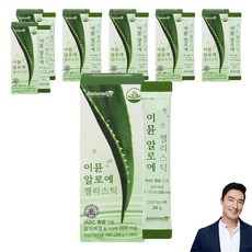 Naturalize 蘆薈果凍 14條入, 280g, 7盒