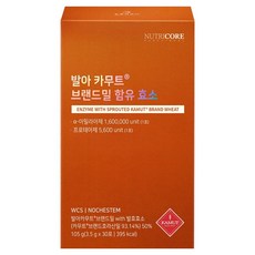 NUTRICORE 發芽卡姆小麥品牌麥粉酵素 30入, 105g, 1個