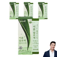 Naturalize 蘆薈果凍 14條入, 280g, 4盒