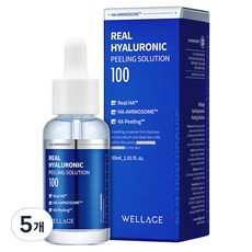 웰라쥬 리얼 히알루로닉 필링 솔루션, 30ml, 5개
