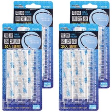 MINONO Bunnies 電線固定座 136884 20個 透明 4組, 3 x 1 x 1cm