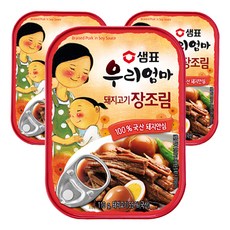샘표 우리엄마 돼지고기장조림, 110g, 3개