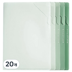 Indio Peace 漸層插入式L型文件夾, 綠色, 20個