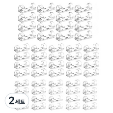 LIVING Maker 簡易免鑽孔電線整理壁掛固定夾 小型20p + 中型20p + 大型16p 套組, 不透明, 2套