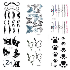 皇軍通商節日活動用最佳YF-010 019 028 031 032 039, YF010,019,028,031,032,039, 2個